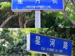 -凯德广场(金牛店)