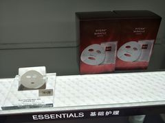 -王权免税店(普吉市区店)