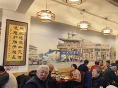 -聚首堂·特色小吃·肘子(什刹海德胜门店)