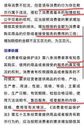 -白博士祛痘·皮肤管理中心