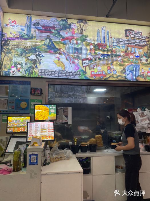 家味螺蛳粉&烤鱼(安远路店)图片