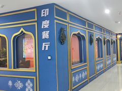 -NAMO印度餐厅