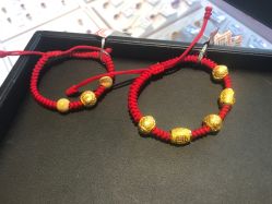 -菜百首饰(朝阳店)