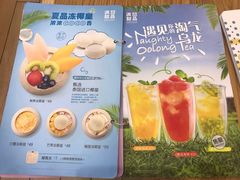 菜单-满记甜品(金唐购物中心店)