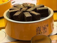 提拉米苏-喜家自助小火锅(乐客城店)