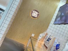 -茶百道(太原茂业天地店)