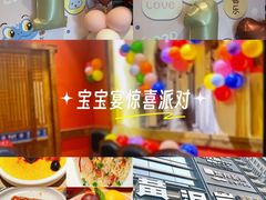 -黄泥岗·黄陂农家菜(百步亭店)