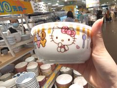 -AEON永旺(东方宝泰店)