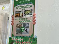 -妈妈的小作坊(陈家镇店)