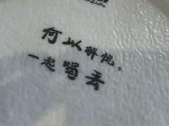 -喝丢一只鞋海鲜烧烤(文体街店)