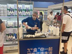-盒马X会员店(王府井奥莱UP TOWN店)