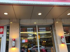 -孙记包子(火车站店)