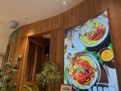 -芭札·Thai泰国餐厅(同和金铂天地店)