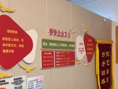 -感智盲人按摩·艾灸·肩颈SPA(岗厦店)