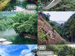 -古龙峡云天玻霸