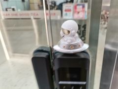 -亦古亭·手作鲜果芋圆(大学城店)