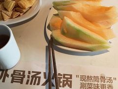 -老员外骨汤火锅(海州古城店)