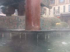 -中华郡温泉