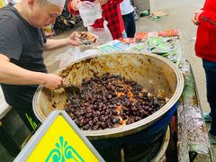 -马文章胖子甑糕(洒金桥店)