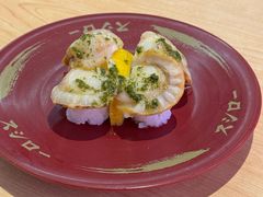 -寿司郎(皇庭广场店)