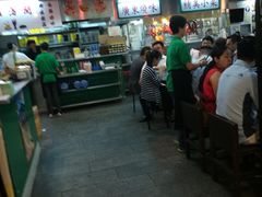 -兰芳园(上环店)