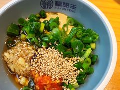 -滇小鱼·云南野生菌火锅(上杭路店)