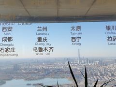 -天塔旋转餐厅