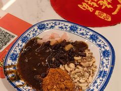 -一烙锅(友谊店)