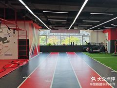-育健帕里西青少年体能训练中心(朝阳门店)