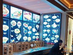 -磁州卤面·邯郸地方菜(复兴区店)