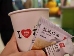 -西贝(枫蓝国际购物中心店)