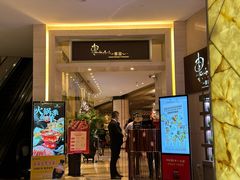 -河北宾馆·香溢自助餐(裕华店)