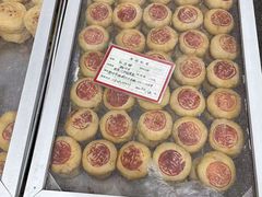 -胡荣泉