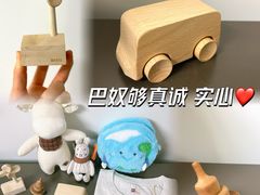 -巴奴毛肚火锅(王府井百货店)