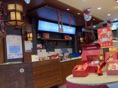 -清真全盛斋传统糕点(西羊市店)