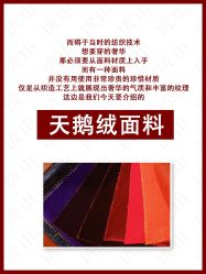 -优山定制西服衬衫大衣(国贸店)