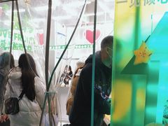 -爱上酸嘢