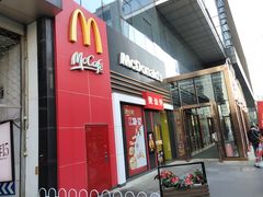 门面-麦当劳(合肥之心城店)