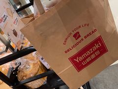 -山崎面包(苏州中心店)