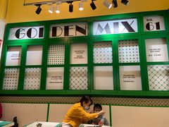 -金捞茶餐室(祐汉兴隆楼店)