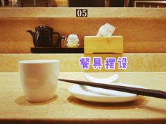 -东京屋(武定路店)