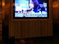 -凯乐会量贩KTV(国防大厦总店)