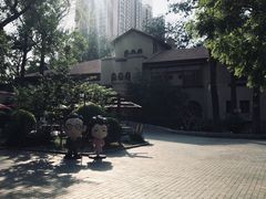 -静园(和平区)