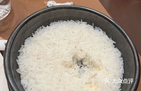 Steamed White Rice