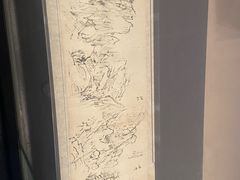 -浙江省博物馆(孤山馆区)
