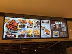 -鸡脚旮旯(苏州中心店)