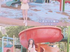 -武汉市青少年宫水上世界