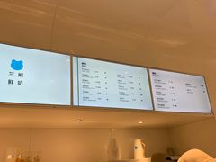 -兰熊鲜奶(西直门凯德mall店)