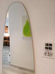 -小梨·OndaPro·专业脱毛连锁机构