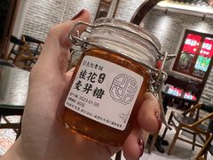 -民信老铺(双皮奶博物馆店)